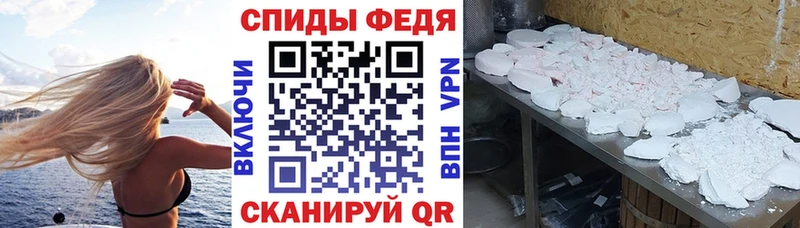 OMG маркетплейс  магазин  наркотиков  Поронайск  АМФ 98% 
