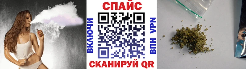 Бутират оксана  Поронайск 