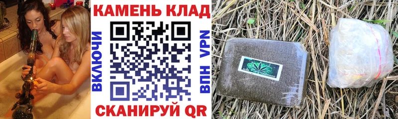 ГАШИШ VHQ ссылка на мегу ссылки Поронайск цена