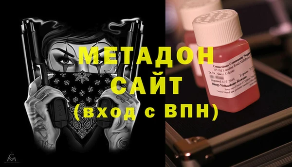 2c-b Каменка