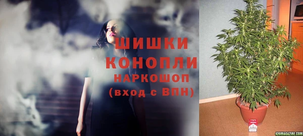 ALPHA-PVP Карпинск