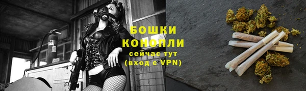 метамфетамин Карталы