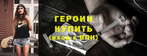 ALPHA-PVP Карпинск