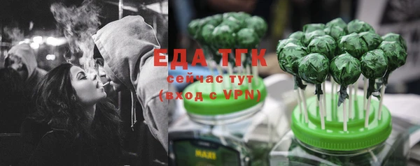 ALPHA-PVP Карпинск