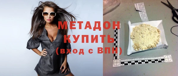 ALPHA-PVP Карпинск
