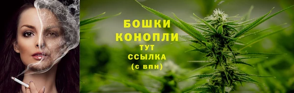 кокаин перу Касимов
