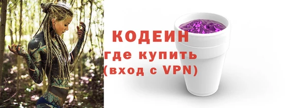 метамфетамин Карталы