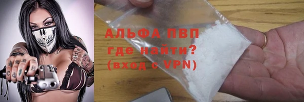 кокаин перу Касимов