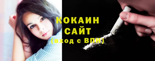 метамфетамин Карталы