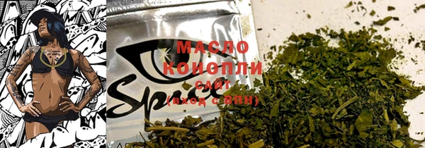 кокаин перу Касимов