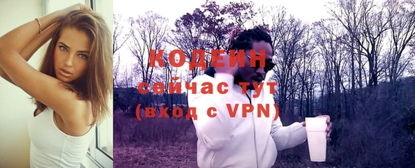 кокаин перу Касимов