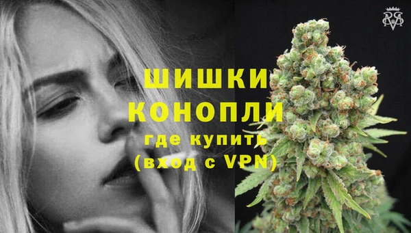 ALPHA-PVP Карпинск