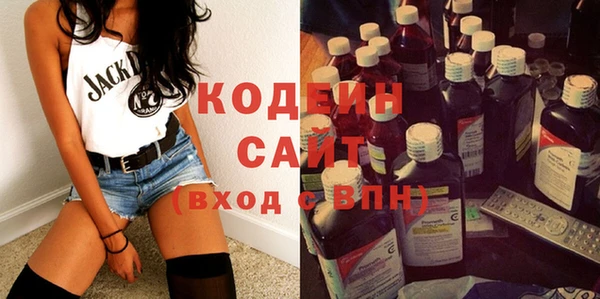 метамфетамин Карталы