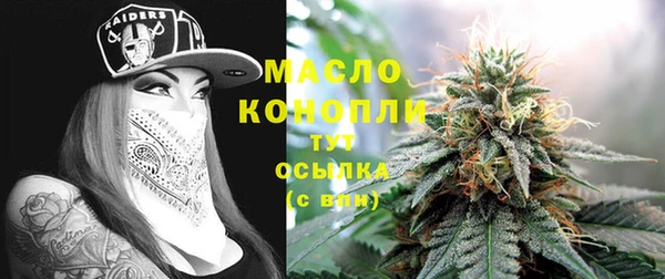 ALPHA-PVP Карпинск