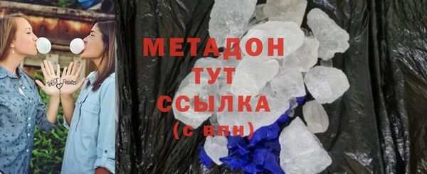 ALPHA-PVP Карпинск