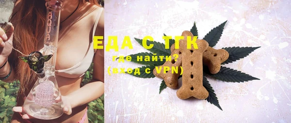 кокаин перу Касимов