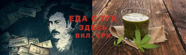 кокаин перу Касимов