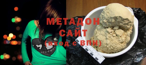 метамфетамин Карталы