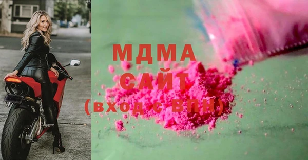 метамфетамин Карталы