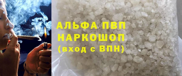 кокаин перу Касимов