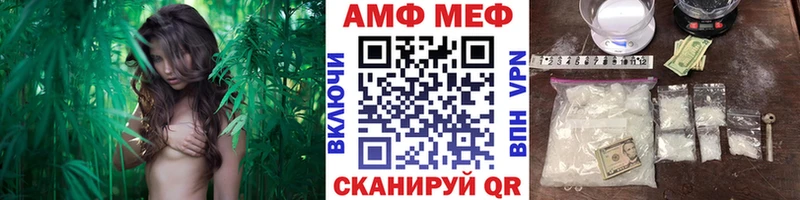 blacksprut сайт  Поронайск  Первитин витя 